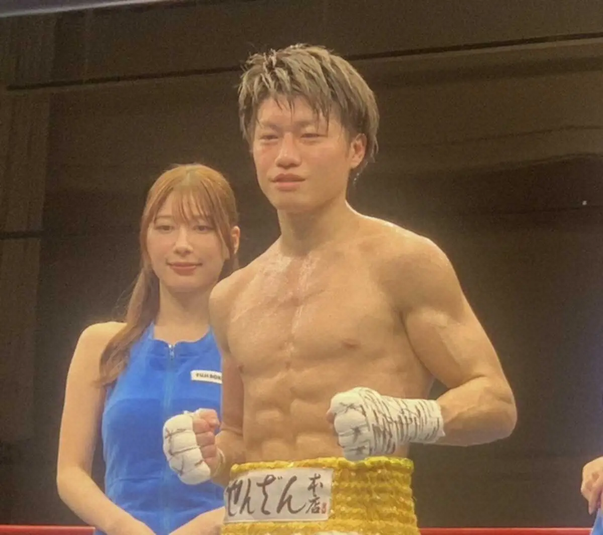 再起戦で5回KO勝ちした桑原