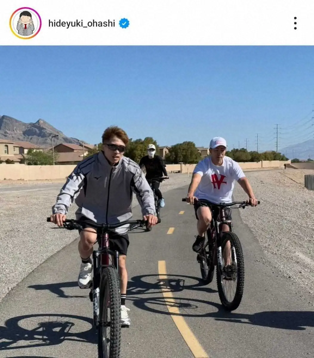 ラスベガスで自転車を使ってトレーニングに臨む井上尚弥（大橋会長インスタグラムから）