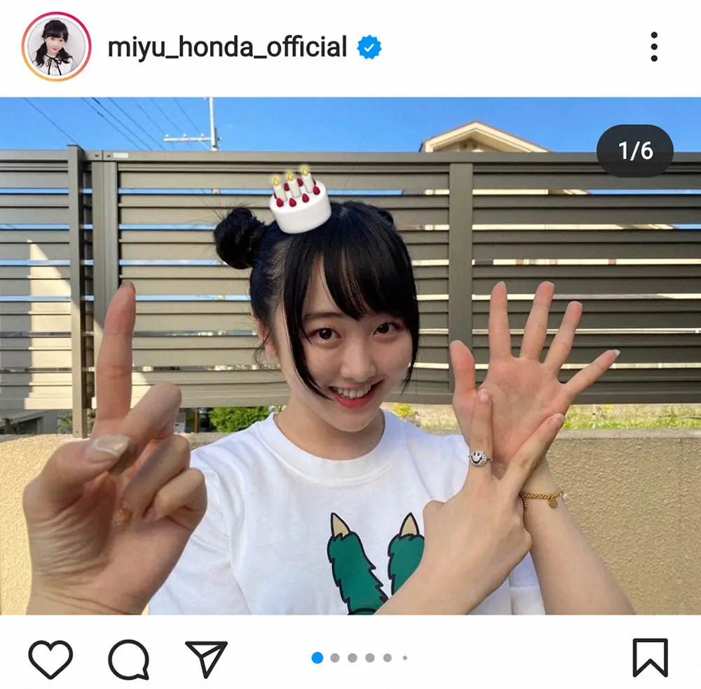 本田望結公式インスタグラム（＠miyu_honda_official）より