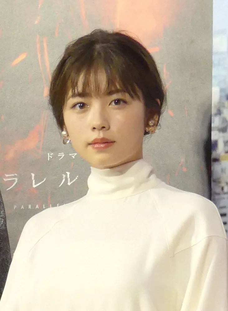 小芝風花