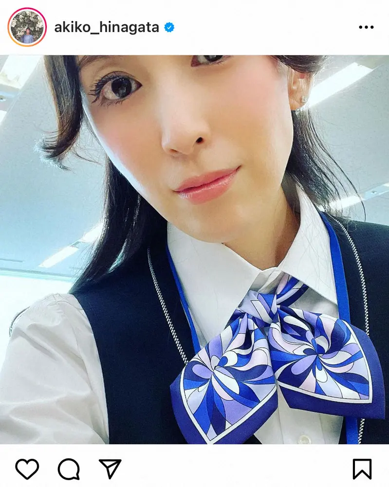 雛形あきこインスタグラム（＠akiko_hinagata）より