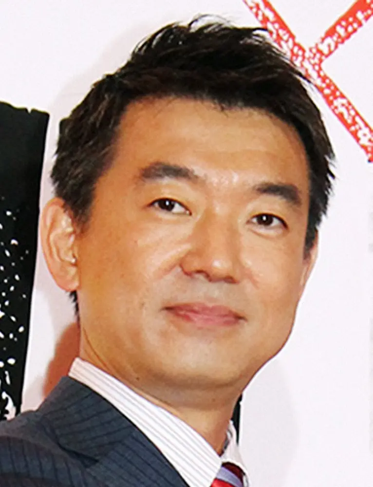 元大阪市長で弁護士の橋下徹氏 