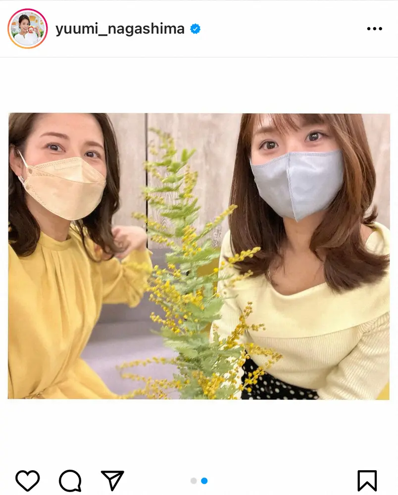 永島優美アナ公式インスタグラム（＠yuumi＿nagashima）から