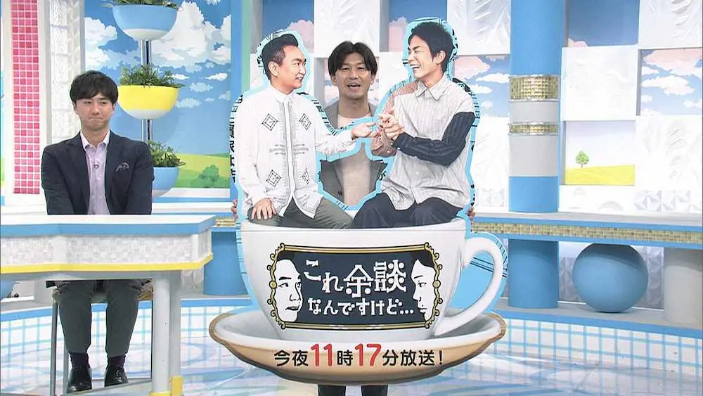 新番組「これ余談なんですけど…」の、おは朝ジャック!?スタジオ編（写真提供　ABCテレビ）