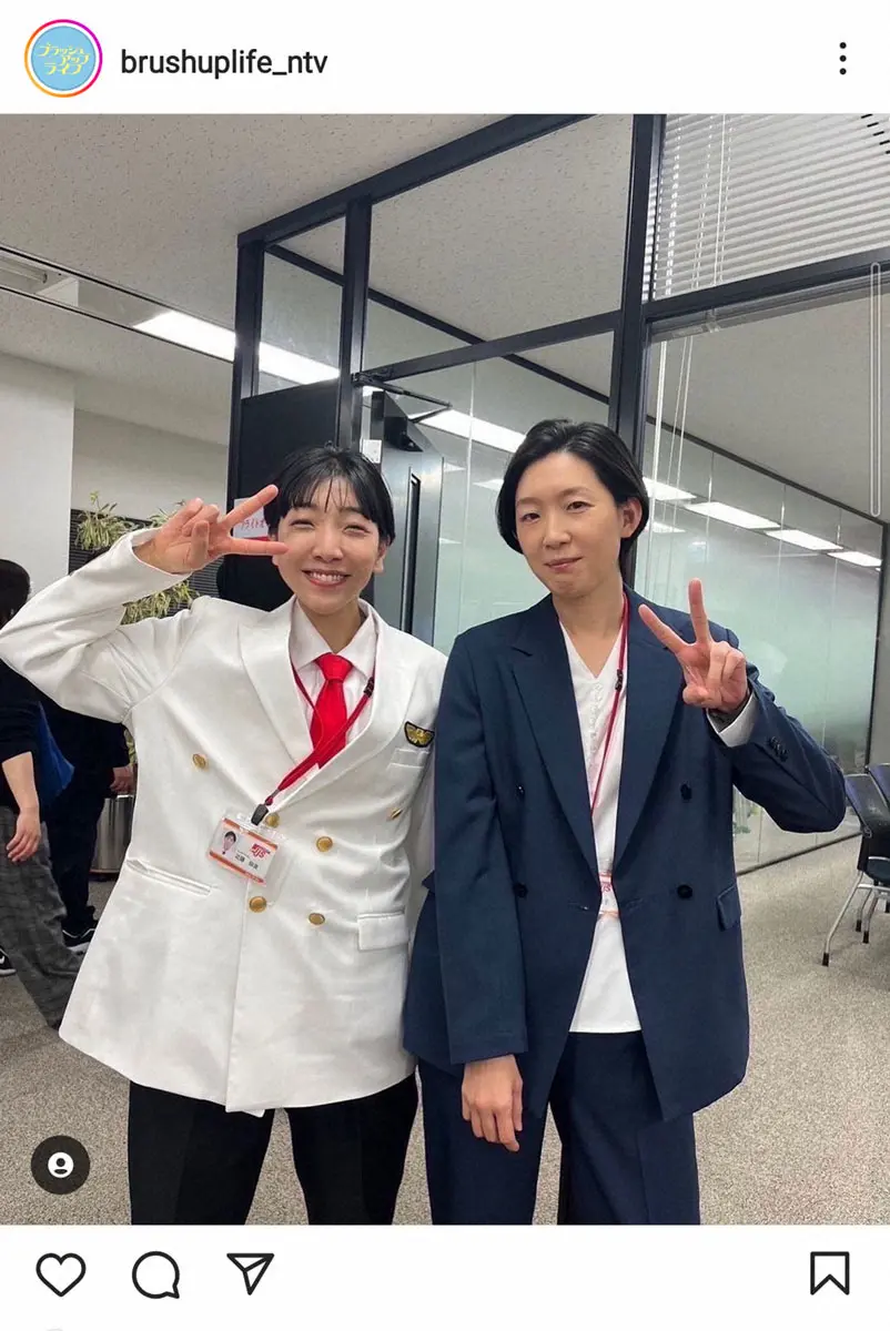 ブラッシュアップライフ公式インスタグラム（＠brushuplife_ntv）から