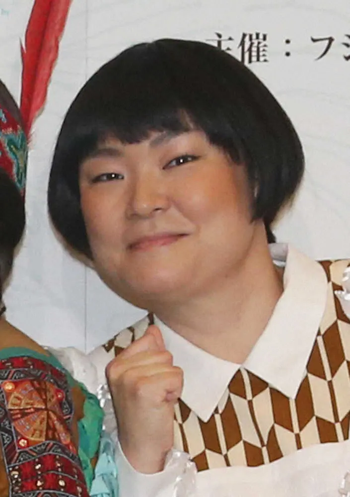 女優の久保田磨希