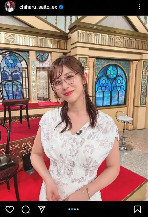 テレビ朝日・斎藤ちはるアナウンサー公式インスタグラム(@chiharu_saito_ex)から
