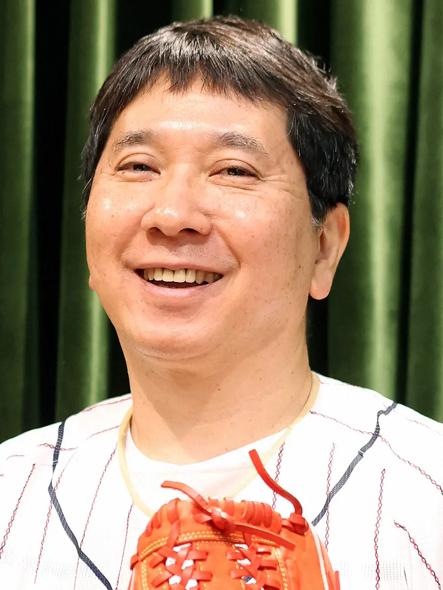 「爆笑問題」田中裕二