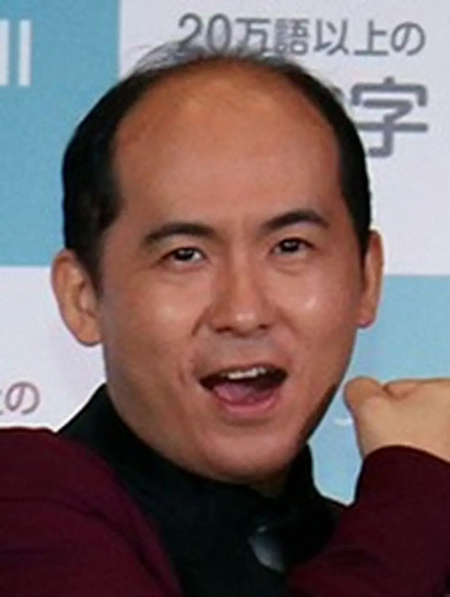 トレンディエンジェルの斎藤司