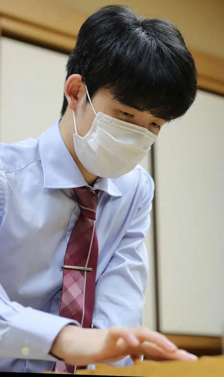 藤井聡太王位