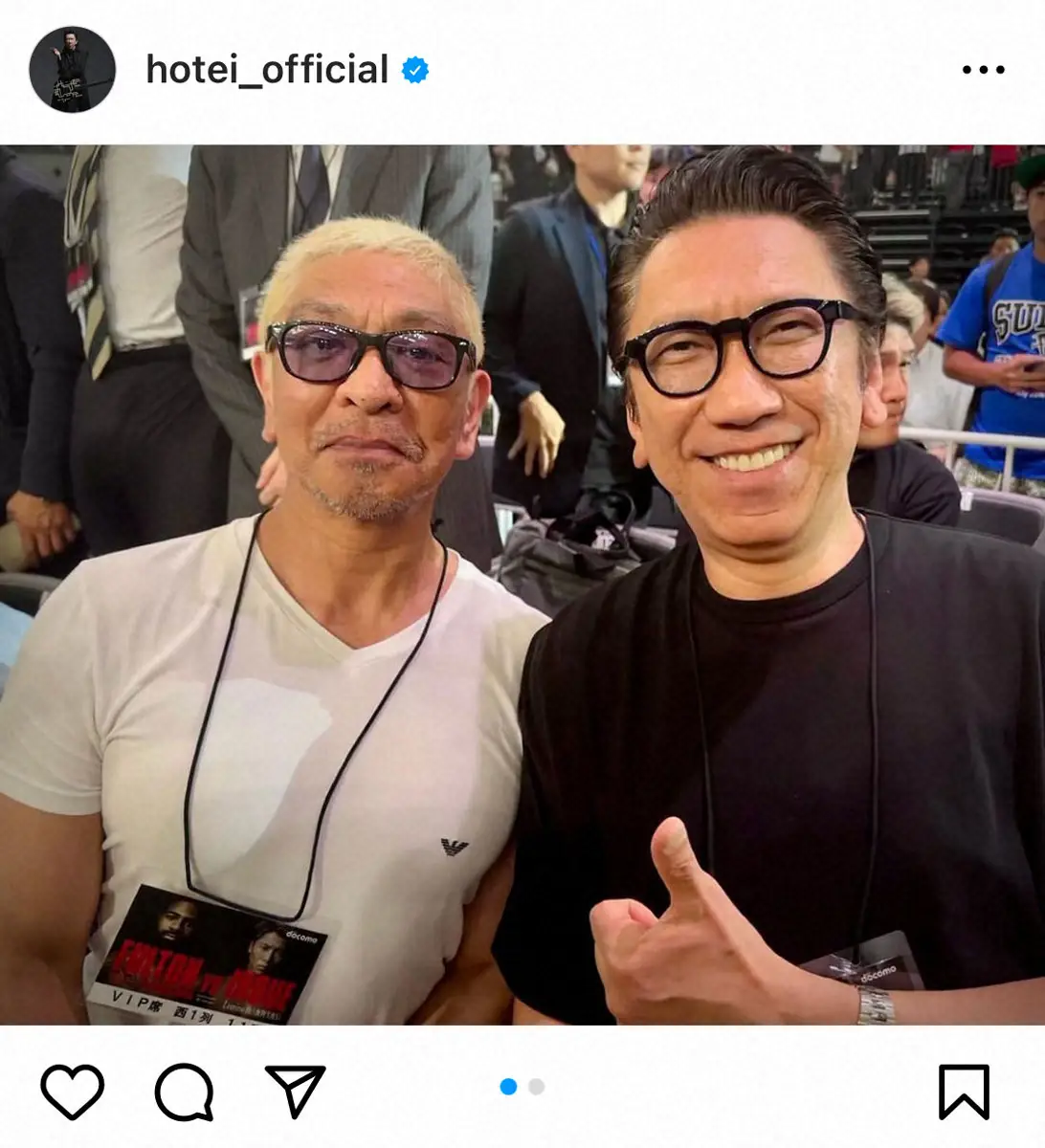 布袋寅泰公式インスタグラム（@hotei_official）から