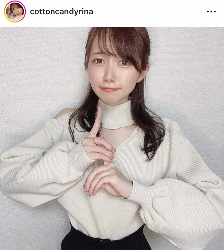 たまゆら学園・わたあめりなインスタグラム（@cottoncandyrina）から