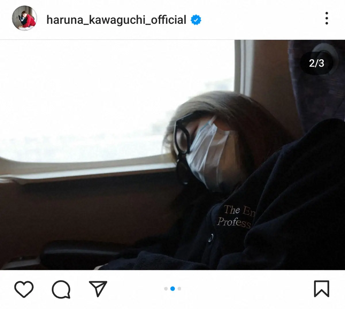 川口春奈公式インスタグラム（@haruna_kawaguchi_official）から
