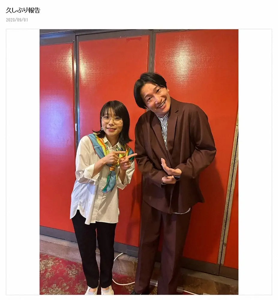 「相席スタート」山崎ケイのブログ（https://ameblo.jp/kkkkk-ya/）より　左から山崎、山添寛