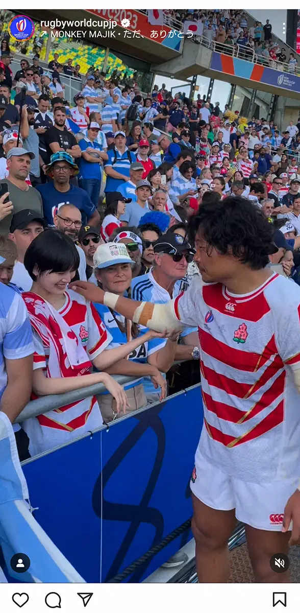 ラグビーワールドカップ日本語公式アカウント（@rugbyworldcupjp）から