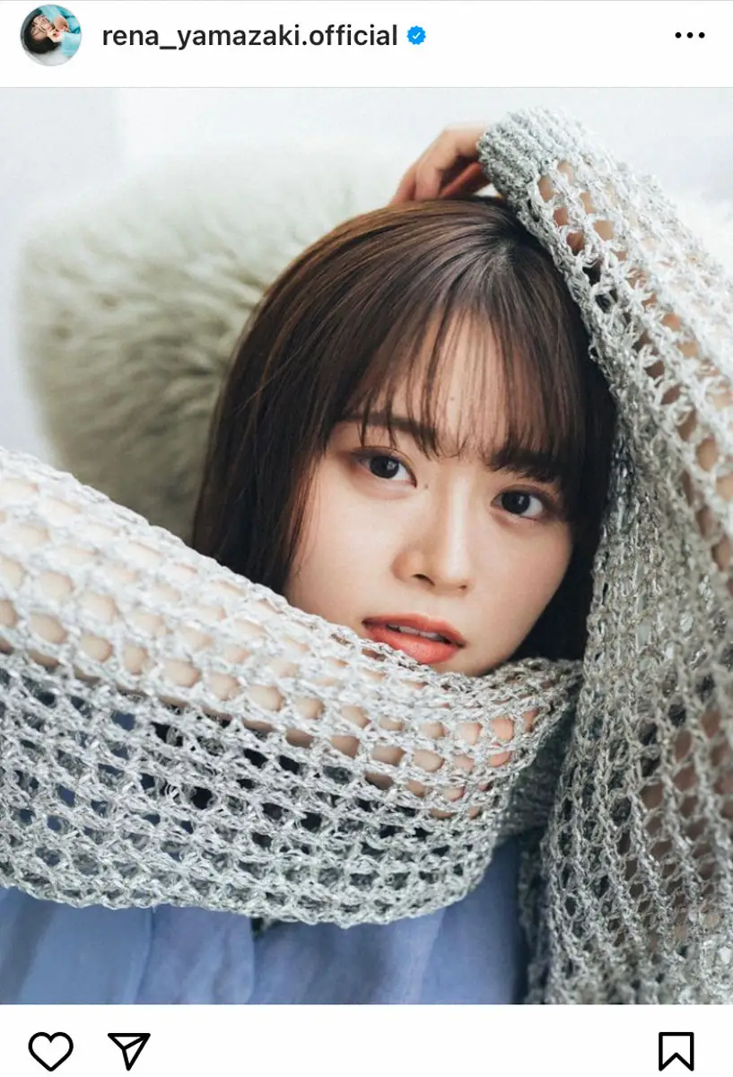 山崎怜奈公式インスタグラム（@rena_yamazaki.official）から