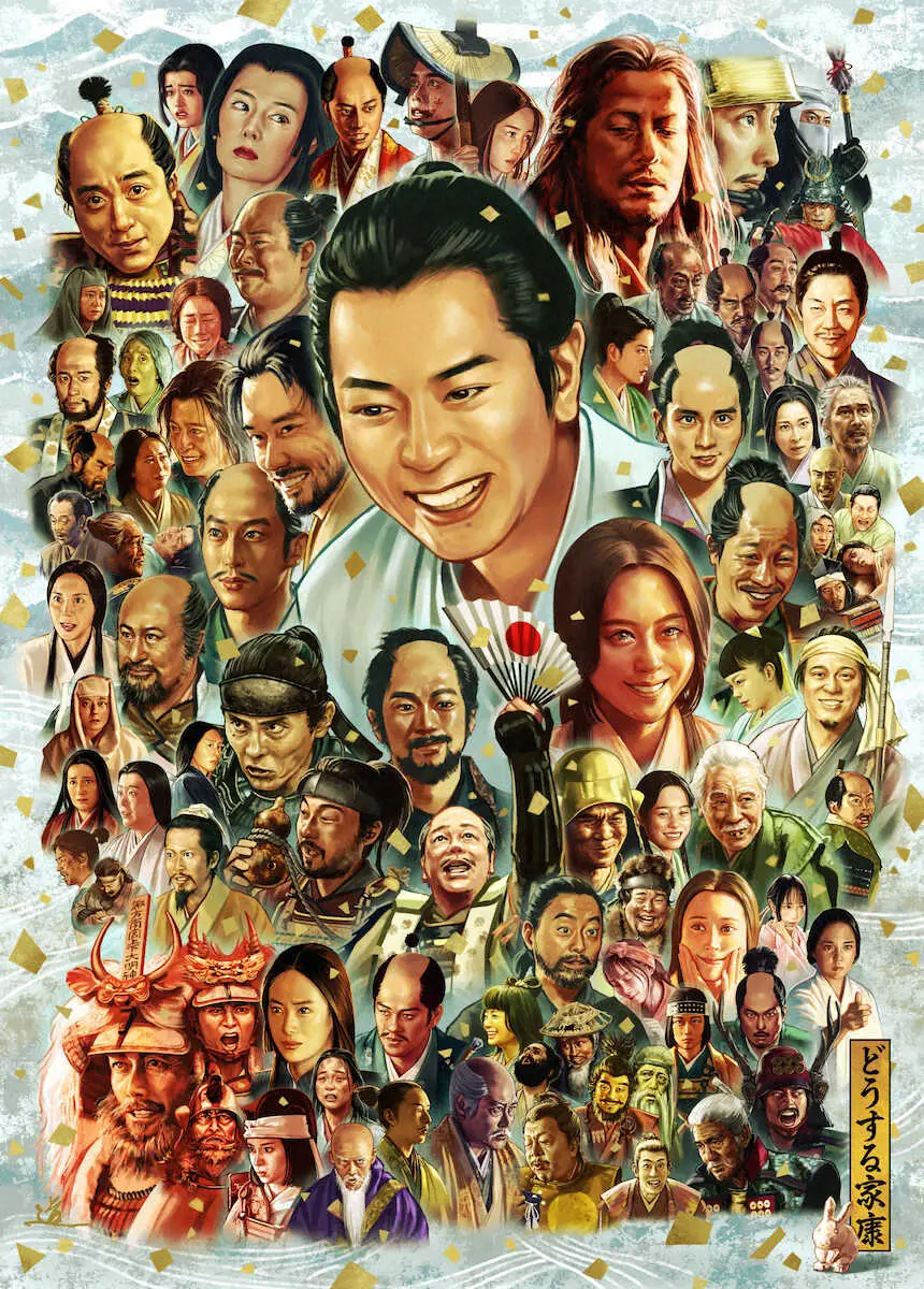 イラストレーターの石井道子氏が描いたNHK大河ドラマ「どうする家康」大河絵巻