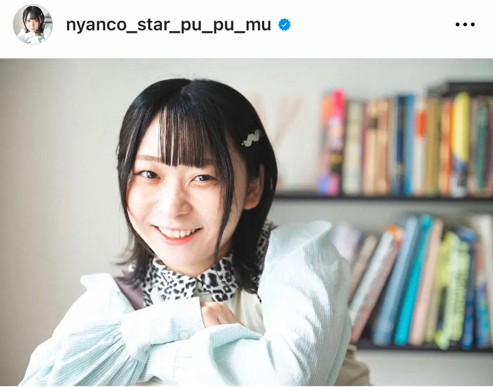 アンゴラ村長公式インスタグラム（nyanco_star_pu_pu_mu）から