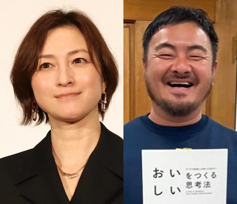 広末涼子、鳥羽周作氏