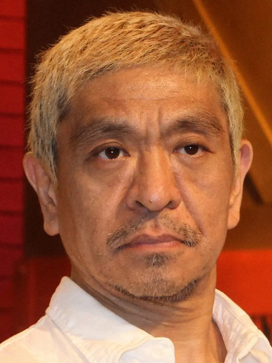 松本人志