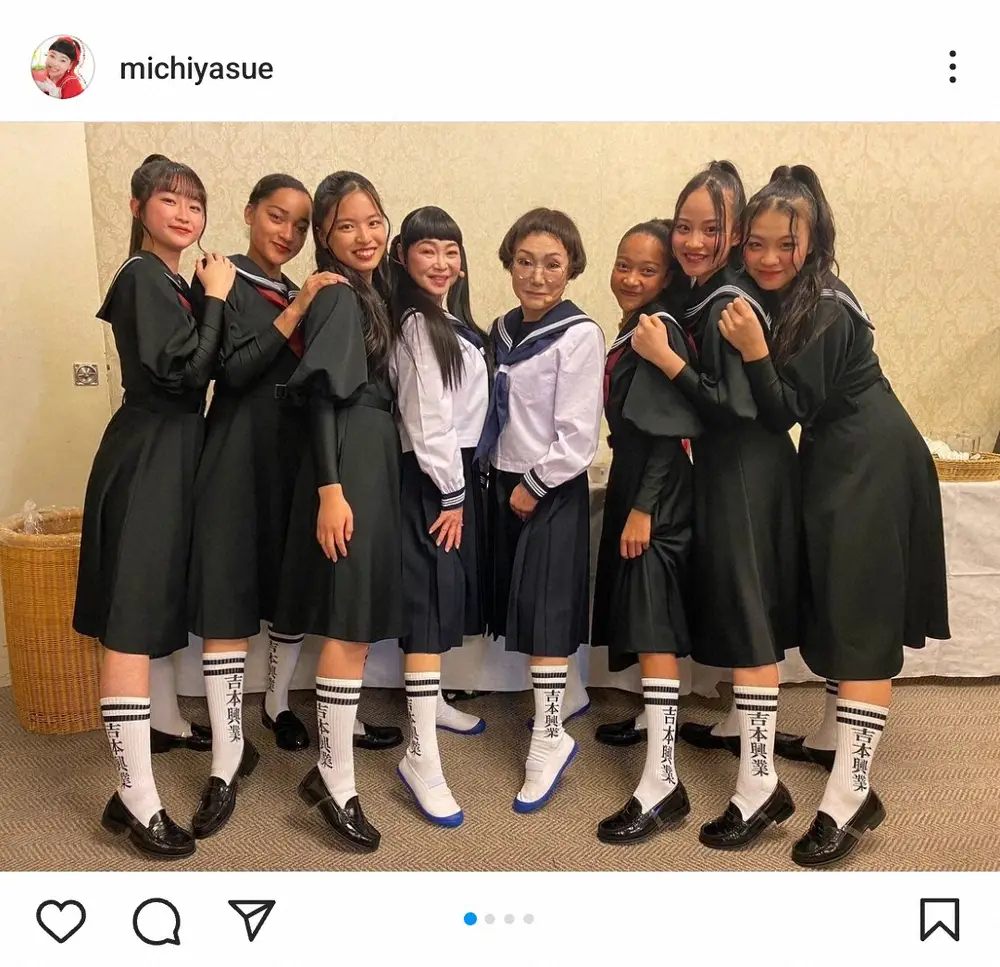 未知やすえのインスタグラム（@michiyasue）より　中央左から未知、末成映薫他、少女歌劇団ミモザーヌ