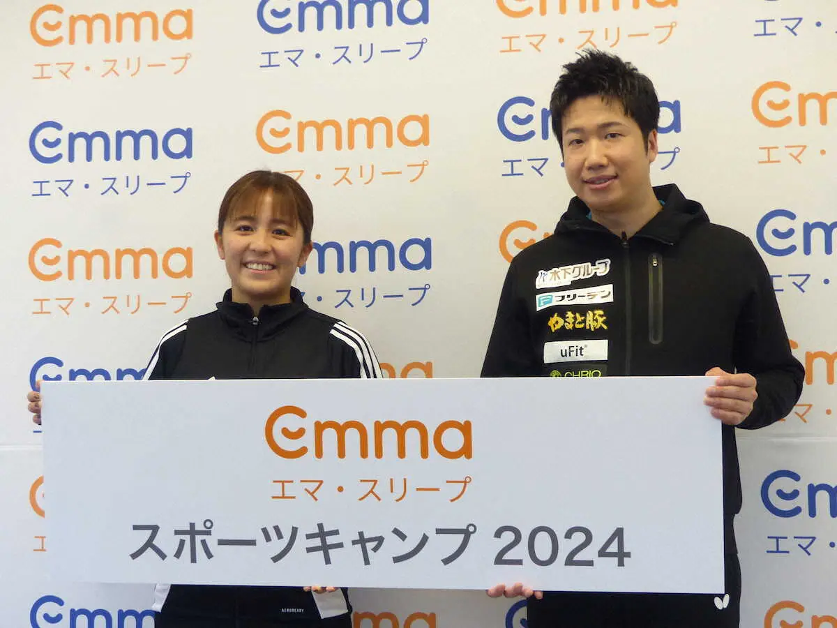 「エマスリープジャパン」のイベントに登場した岩渕真奈さん（左）と水谷隼人さん（撮影・佐藤　昂気）