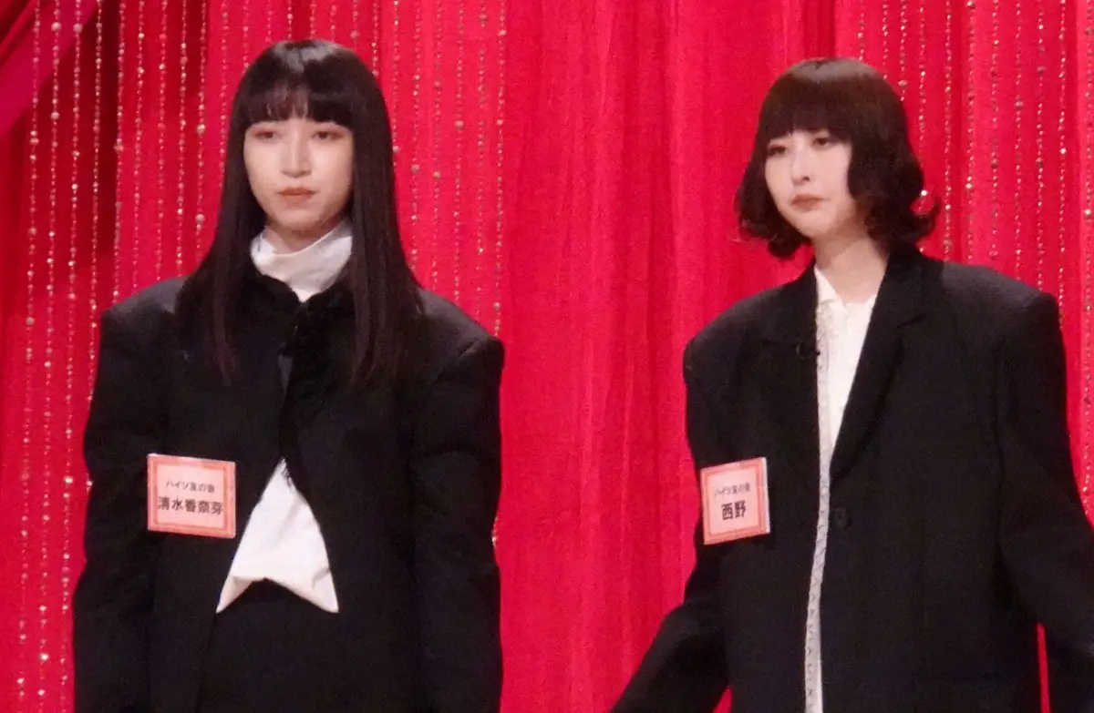 「ハイツ友の会」の清水香奈芽（左）と西野