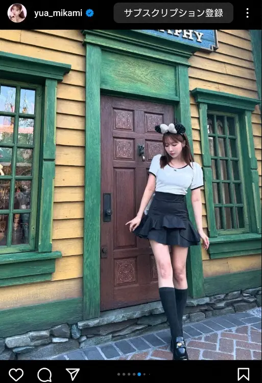 三上悠亜公式インスタグラム(@yua_mikami)から