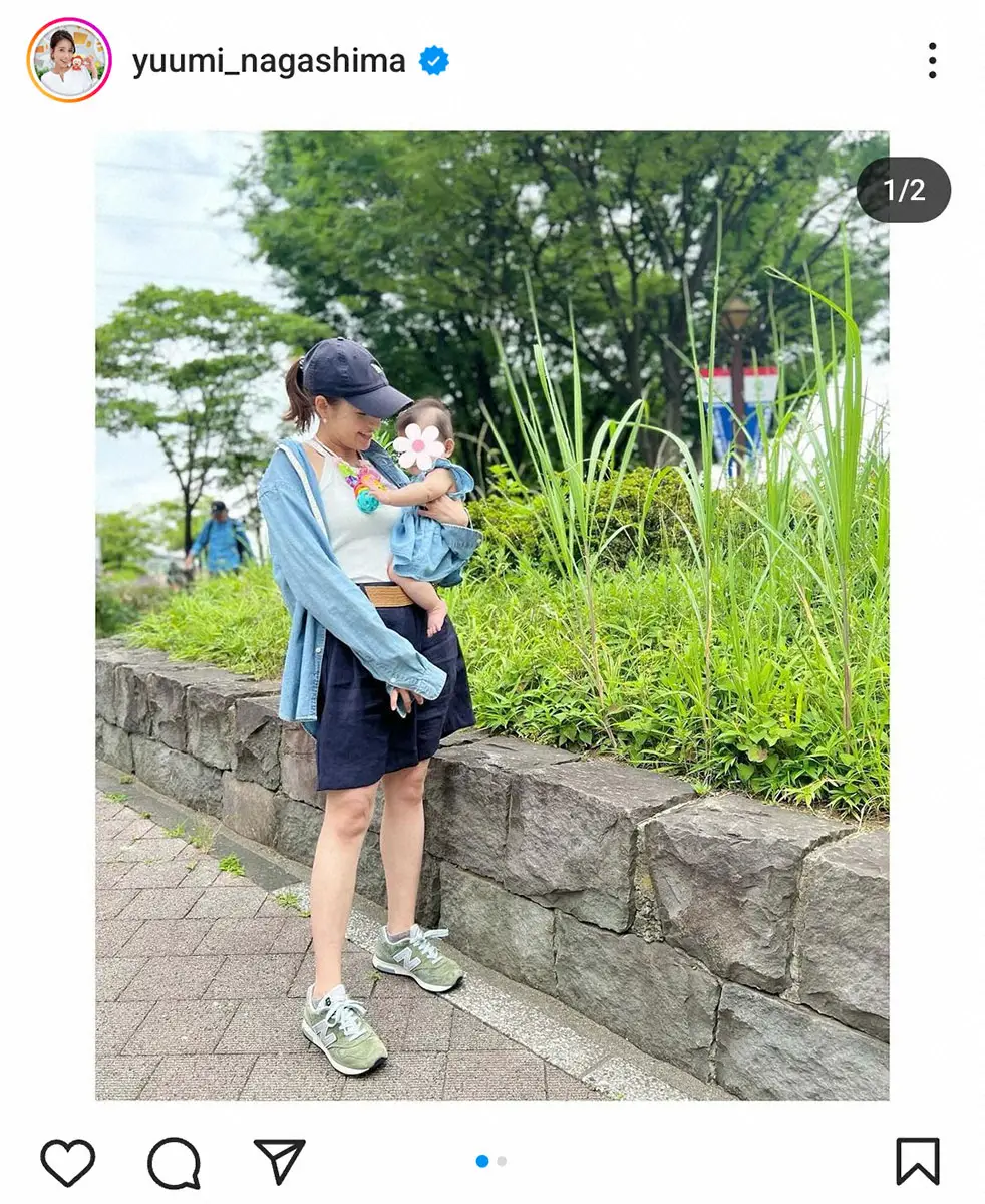 フジテレビ・永島優美アナウンサー公式インスタグラム（@yuumi_nagashima）から