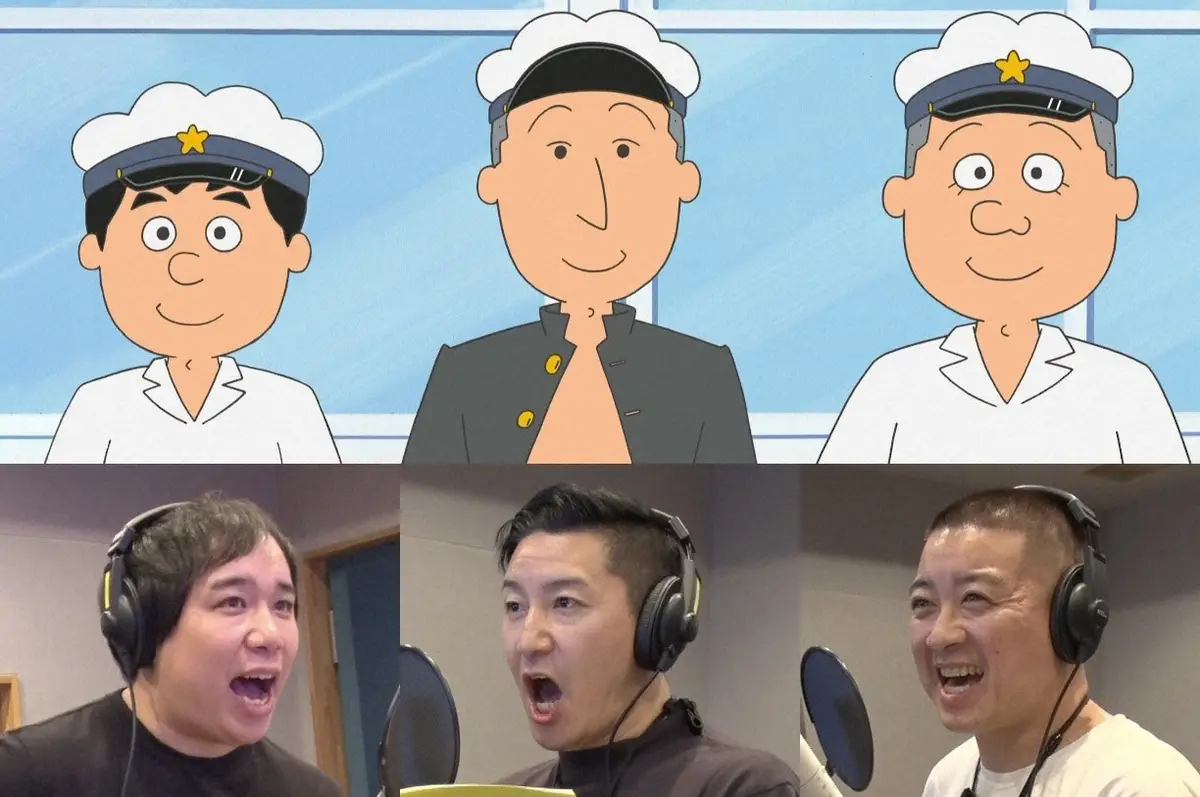 公開されたキャラクター（左から）せいや、長田庄平、松尾駿（長谷川町子美術館　フジテレビ）
