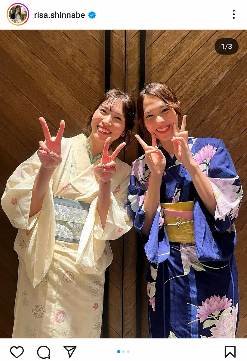 新鍋理沙インスタグラム（@risa.shinnabe）から