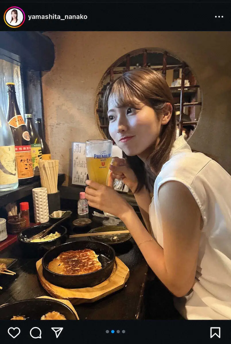 餃子をおつまみに…最高の組み合わせで最高！山下七子の公式インスタグラムから（＠yamashita＿nanako）