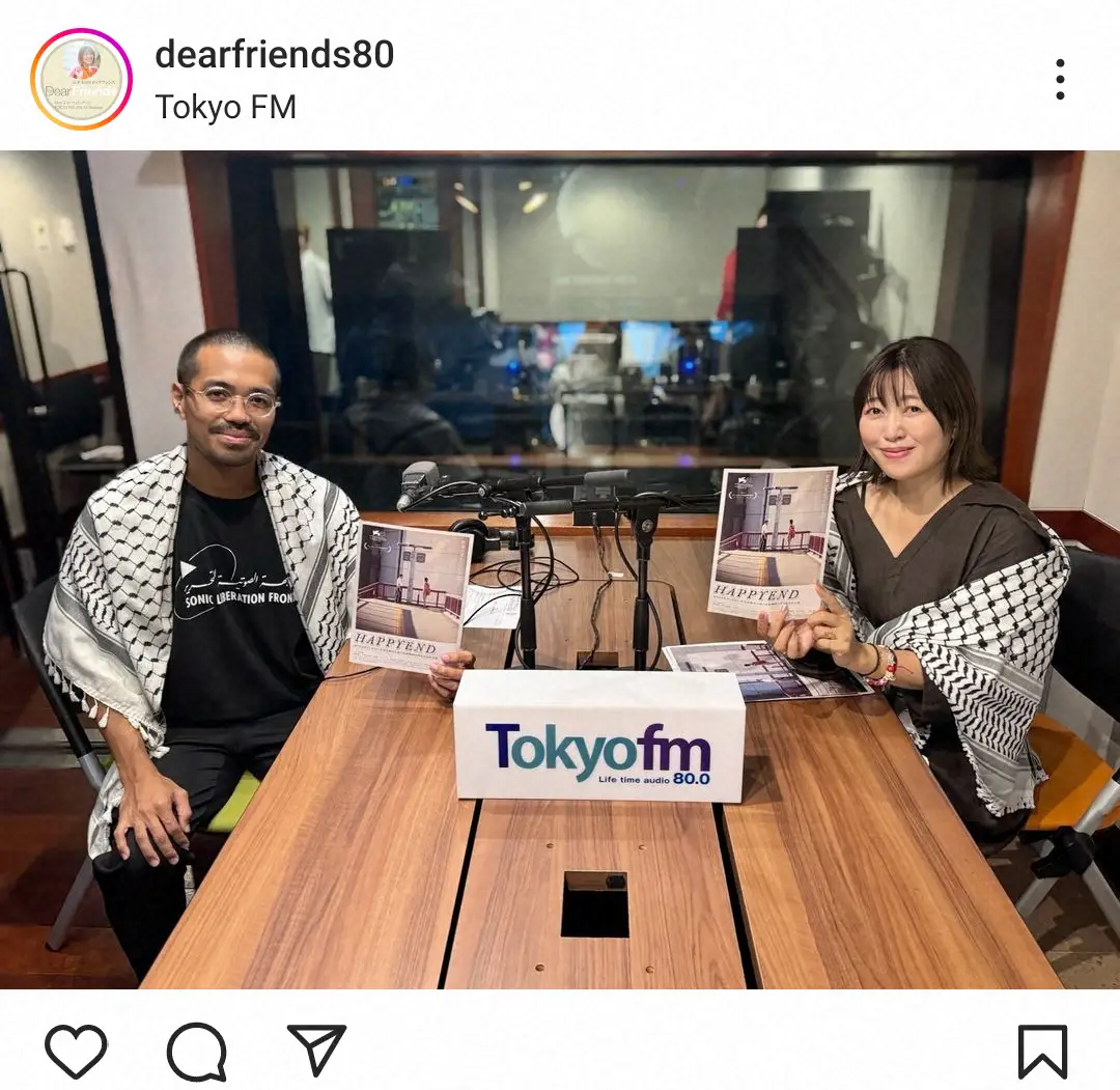 TOKYOFM「坂本美雨のディアフレンズ」公式インスタグラム（@dearfriends80）から
