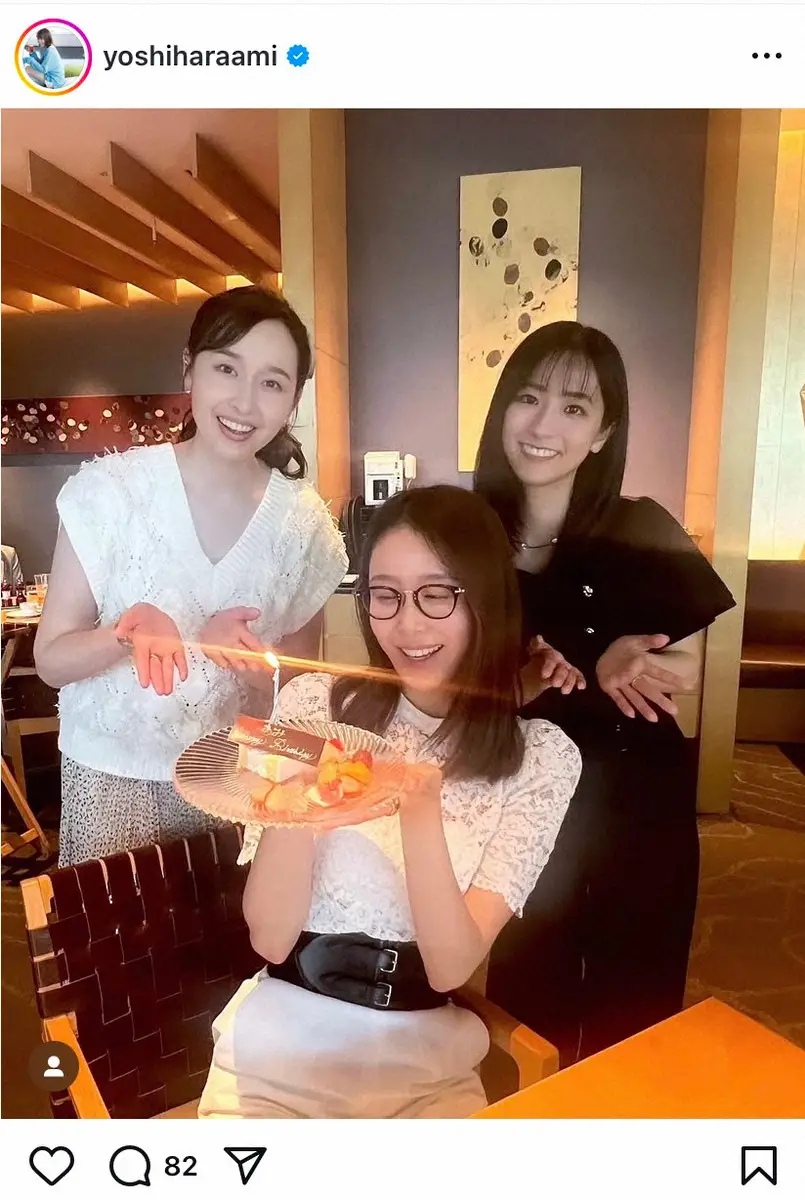 TBS良原安美アナウンサーのインスタグラム（＠yoshiharaami）から