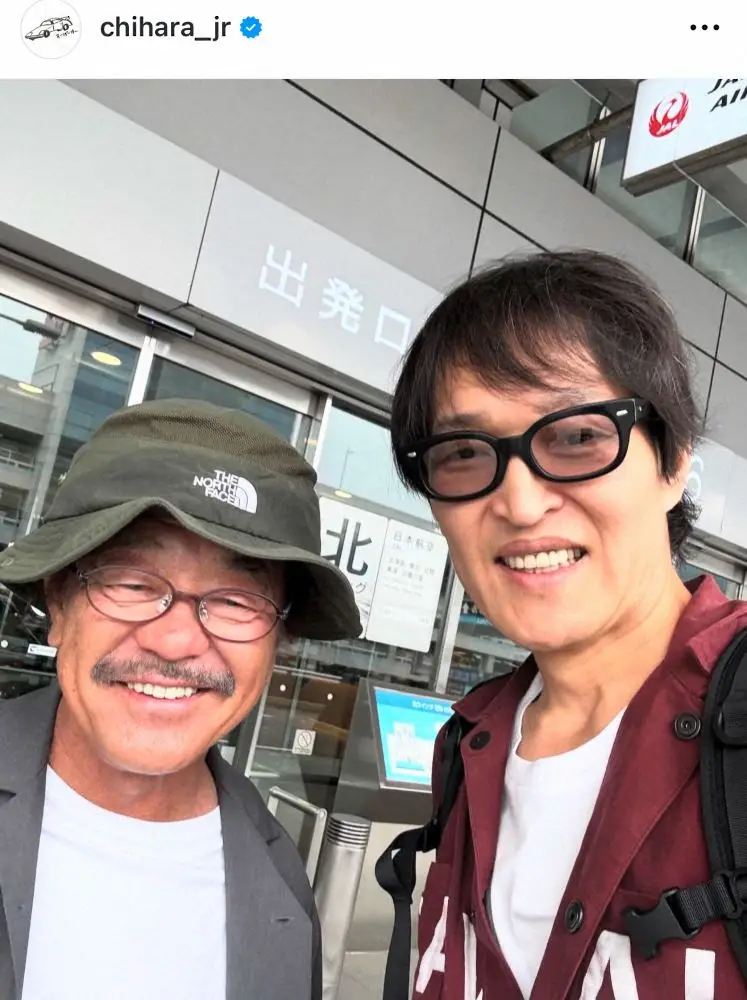 千原ジュニア公式インスタグラム（chihara_jr）から