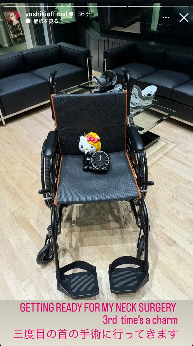 YOSHIKIの公式インスタグラム（@yoshikiofficial)から