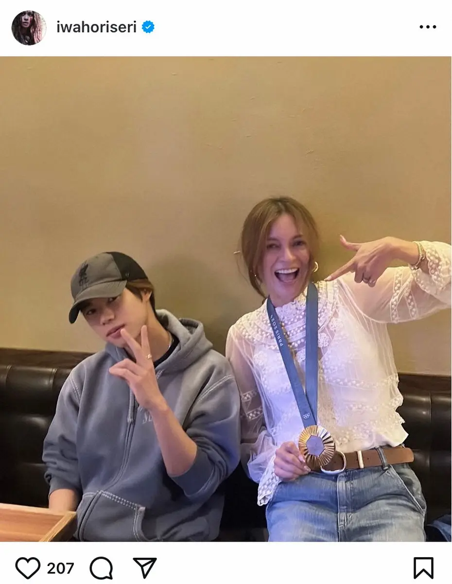 岩堀せりのインスタグラム（＠iwahoriseri）から