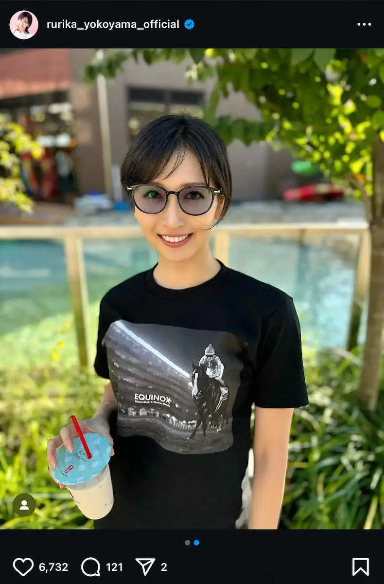 半袖Tシャツにはあの名馬が！横山ルリカ公式インスタグラム（＠rurika_yokoyama_official）から