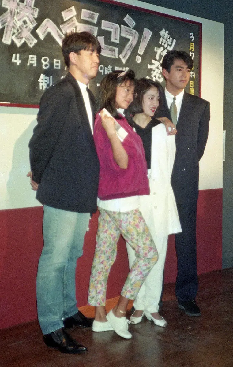 91年「学校へ行こう！」制作発表に出席した(左から)布施博・浅野ゆう子・高木美保・加勢大周