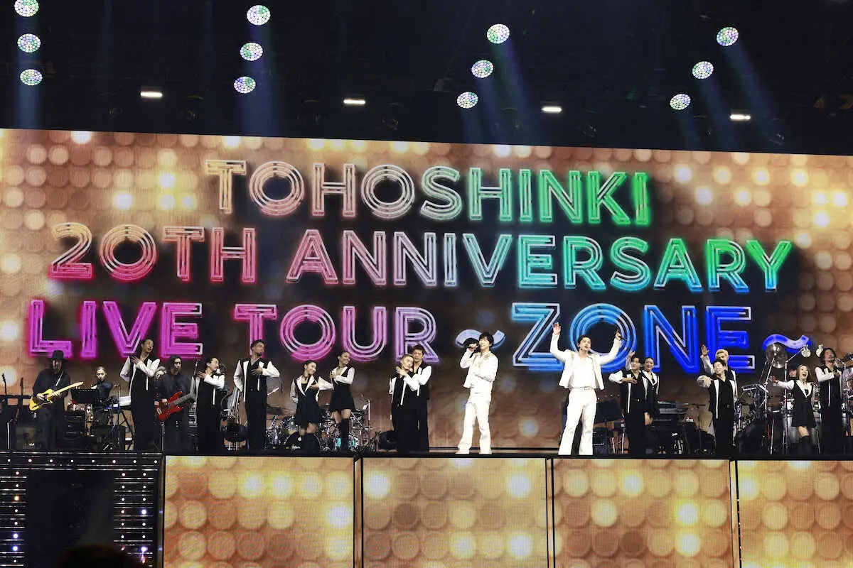 日本デビュー20周年を迎え東京ドームでライブを開催した「東方神起」