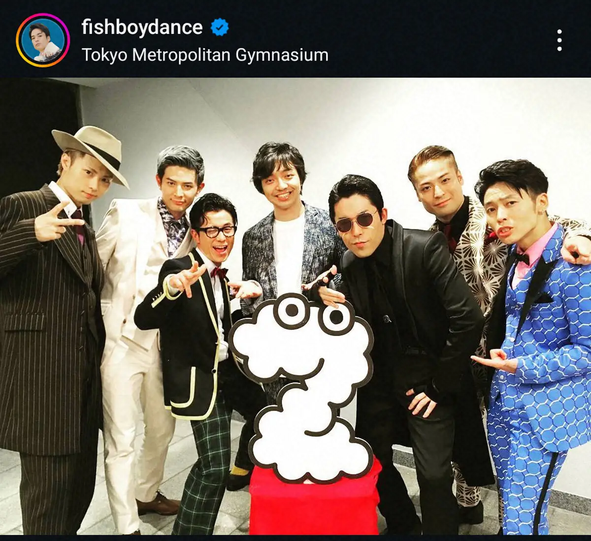 FISHBOYインスタグラム（@fishboydance）から