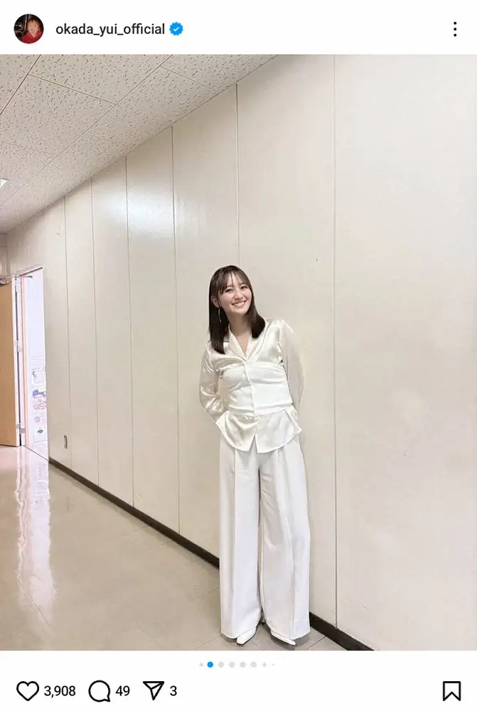 岡田結実のインスタグラム（@okada_yui_official）より