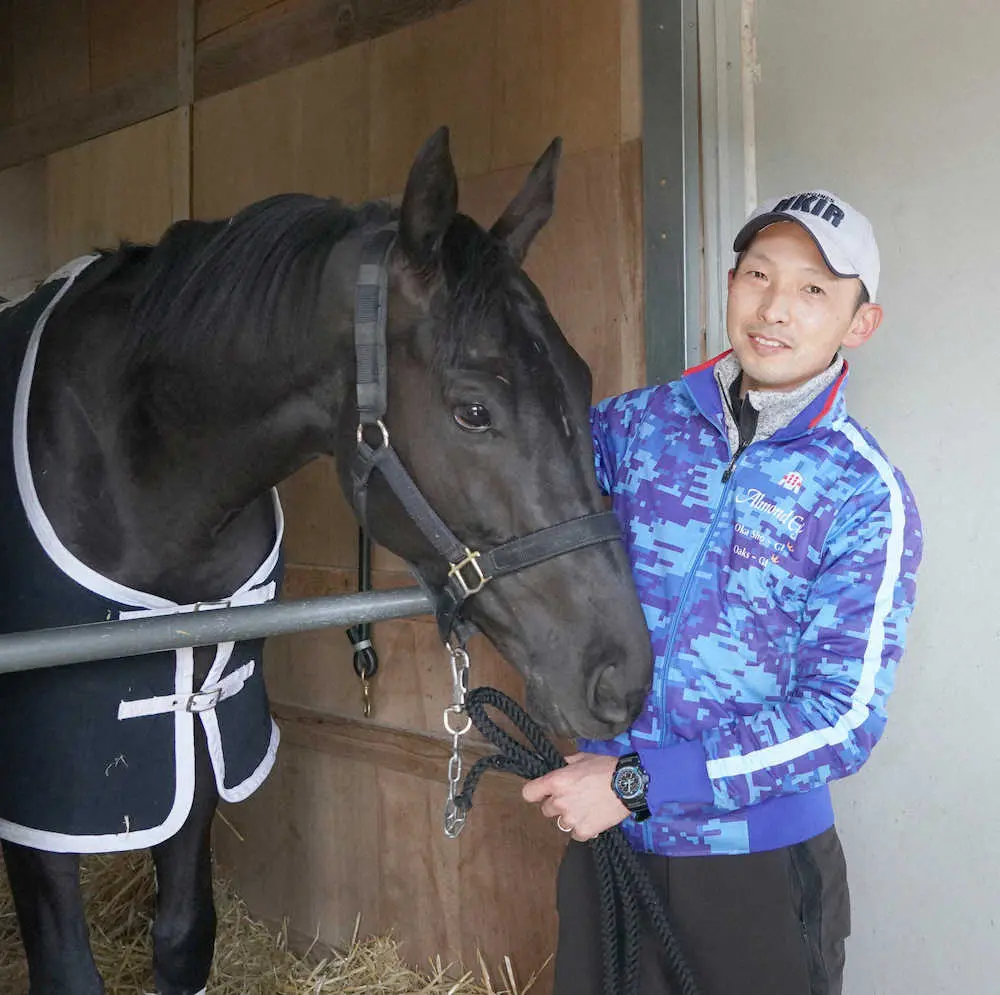 グレートマジシャンでダービー制覇を目指す宮田師