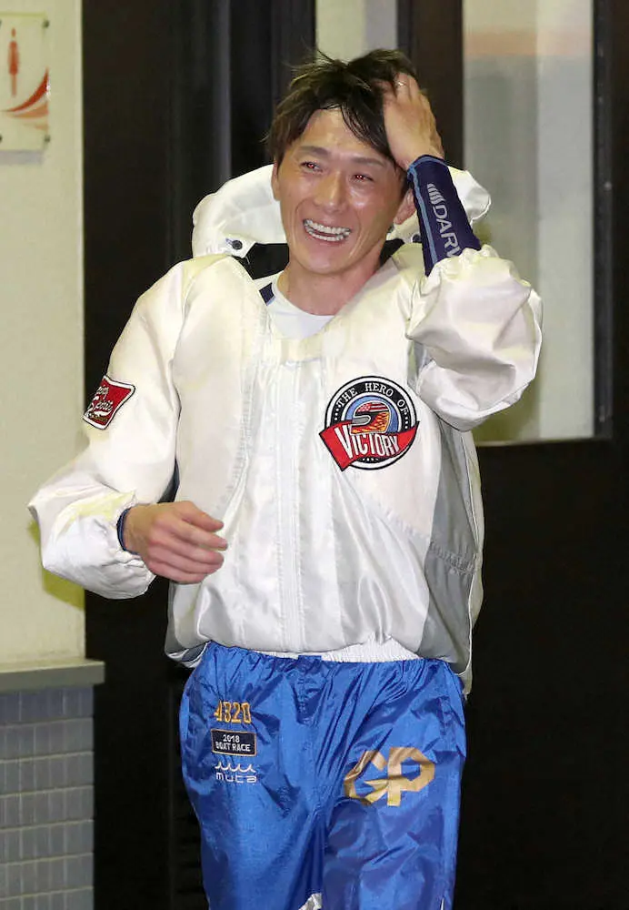 峰竜太