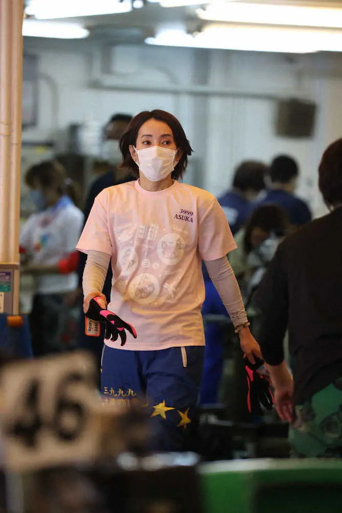 尼崎　メイン　大滝明日香