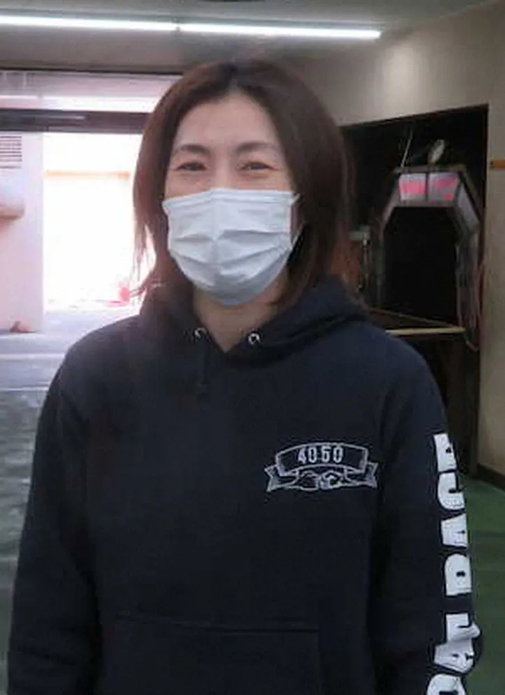 田口節子