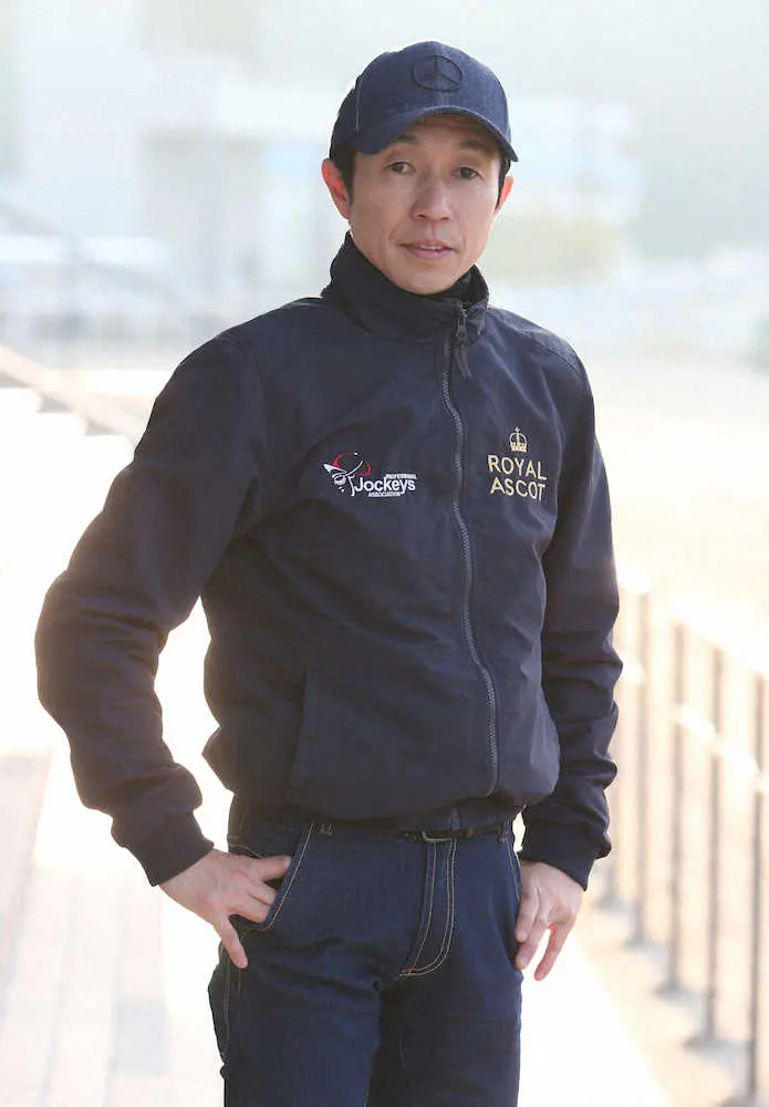武豊