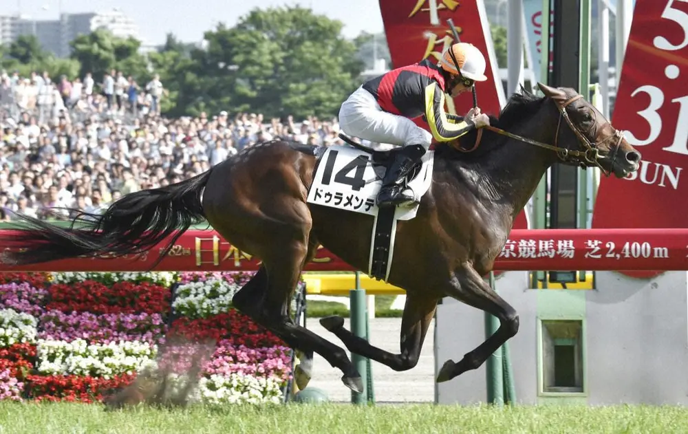 ＜第82回日本ダービー＞圧巻の走りで2冠を達成したドゥラメンテ