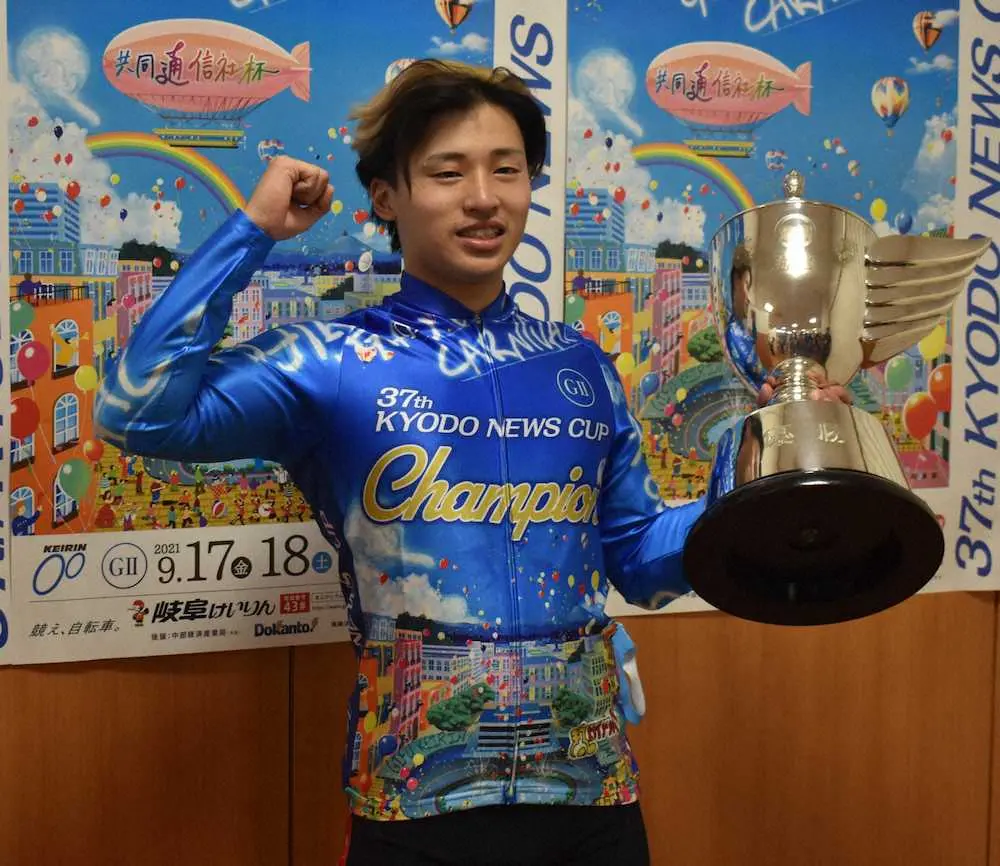 強豪を撃破して地元のビッグレースを制した山口拳矢