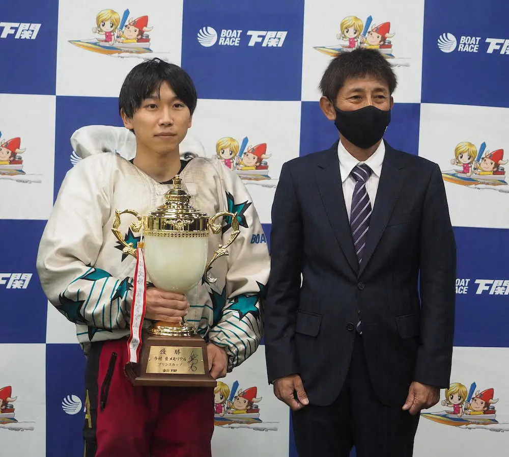 優勝した黒野元基（左）と今村豊氏